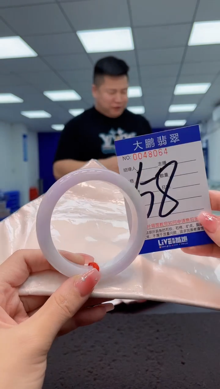 【闪购商品】翡翠手镯未镶嵌AAAAAAAAAA