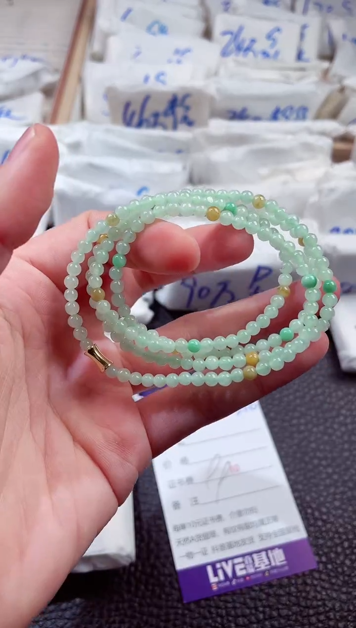 翡翠未镶嵌颈饰00008346