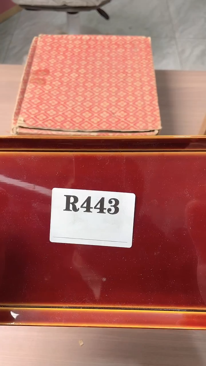 瓷片如*默认微瑕回流古瓷443