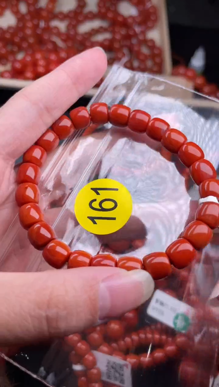 【闪购商品】南红玛瑙珠宝奇石未镶嵌161-8