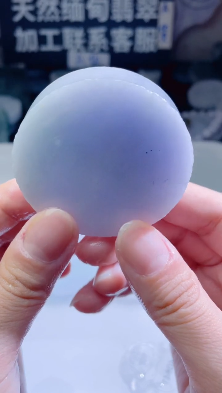 颈饰未镶嵌翡翠4998