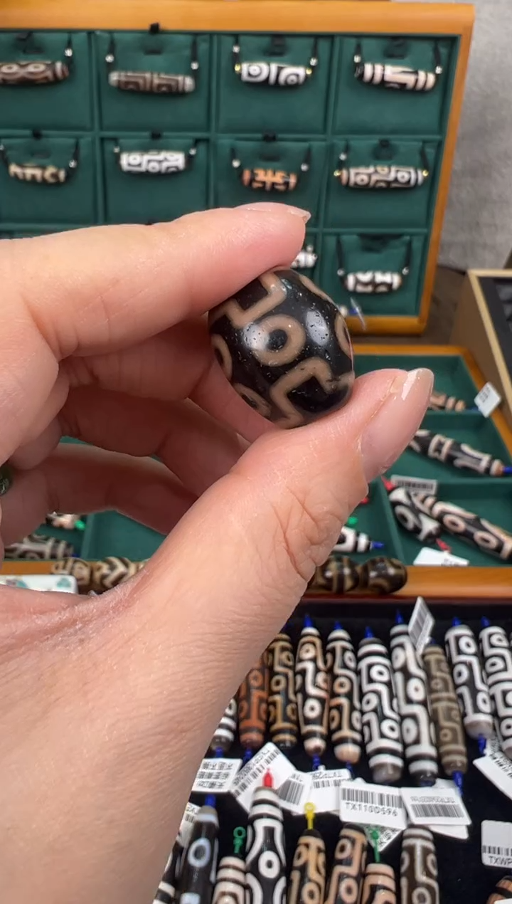 【闪购商品】玛瑙/玉髓吊坠(不含链)未镶嵌+27.