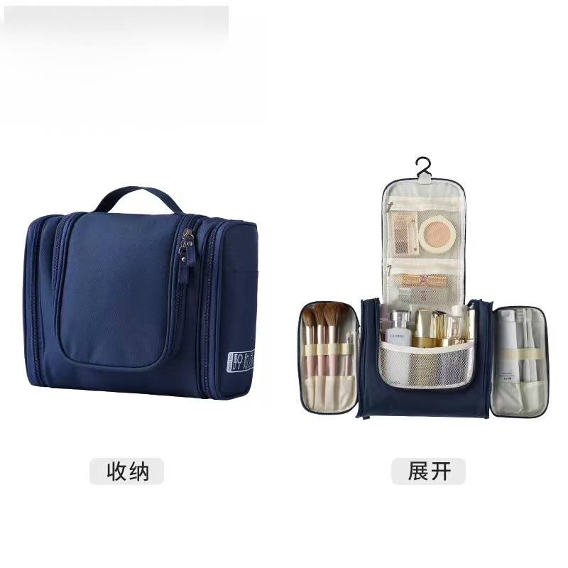 出差旅行大容量便携悬挂式洗漱包