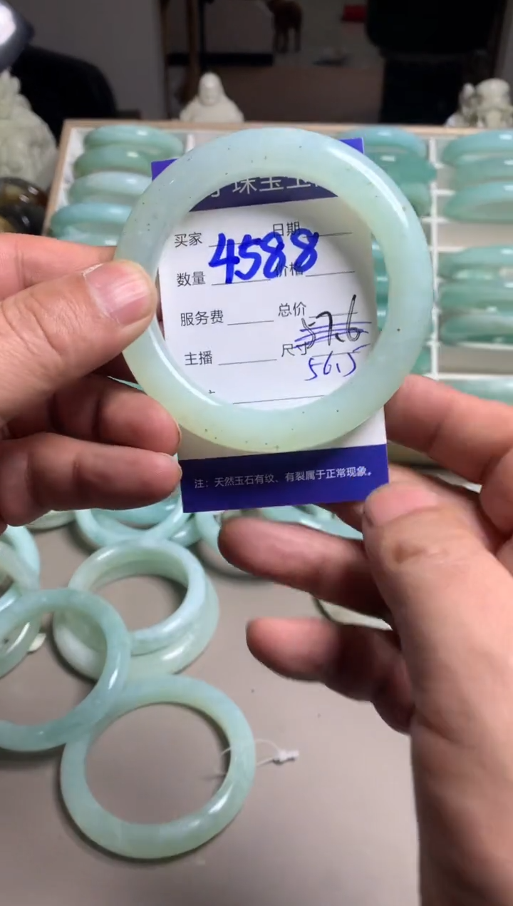 【闪购商品】蛇纹石玉手镯未镶嵌4588