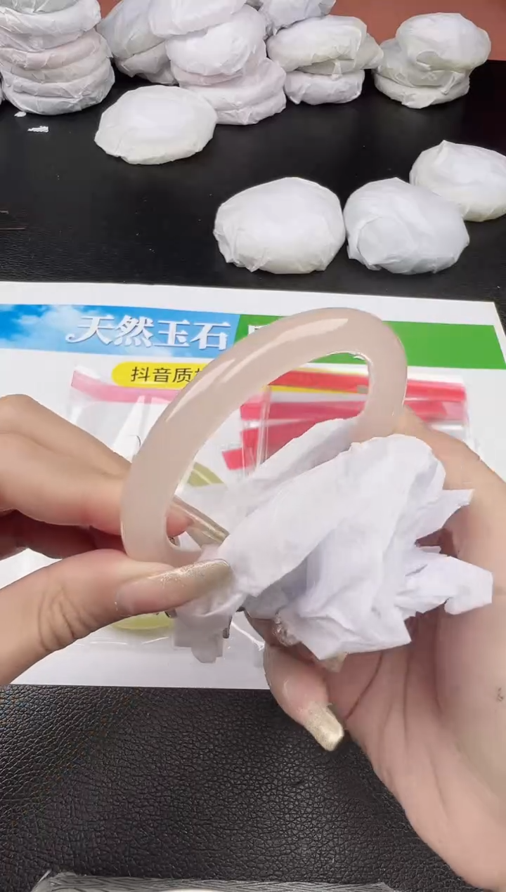 未镶嵌手镯石英质玉藕粉圈口59