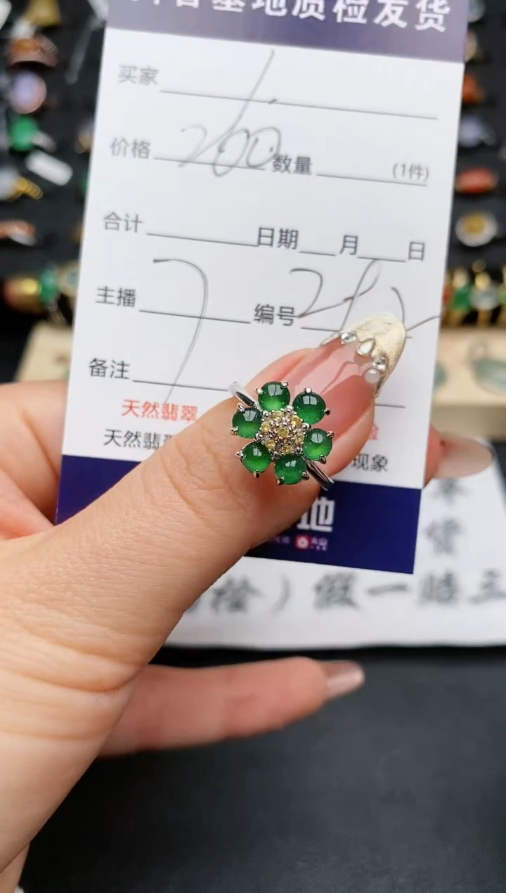 【闪购商品】翡翠戒指银S925镶嵌...........