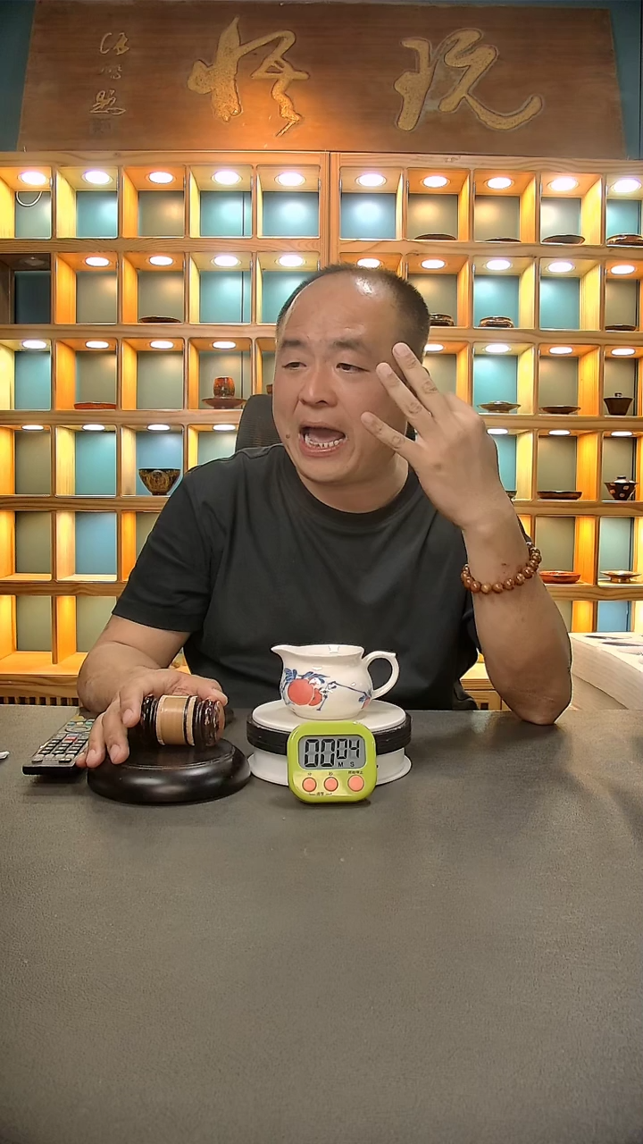 【闪购商品】茶盏648.。。。。。。