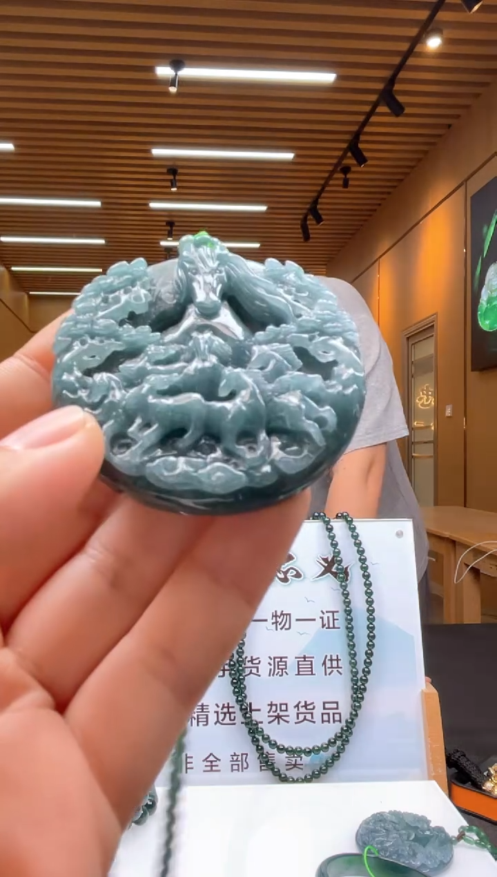 未镶嵌定制翡翠161
