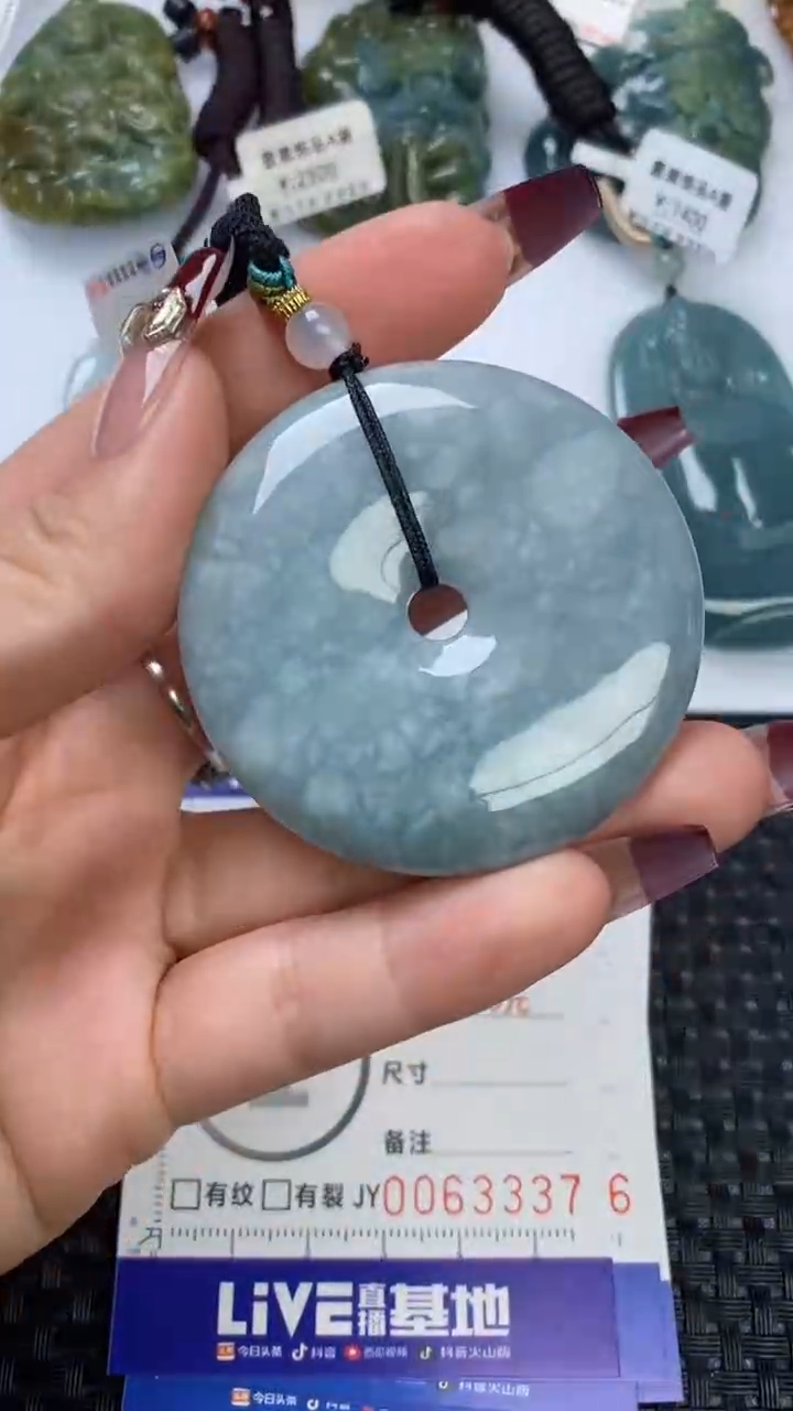【闪购商品】翡翠颈饰未镶嵌1111111111111111