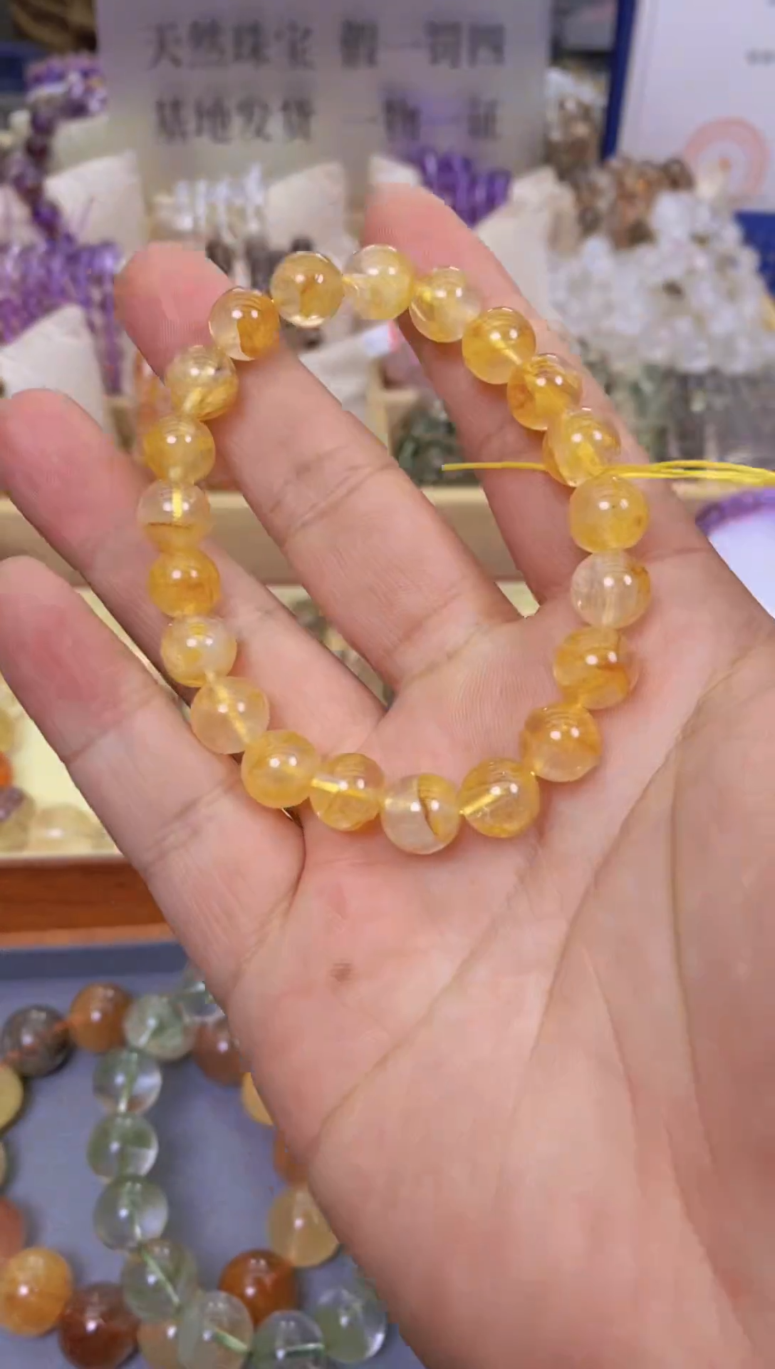 水晶手链未镶嵌默认微瑕