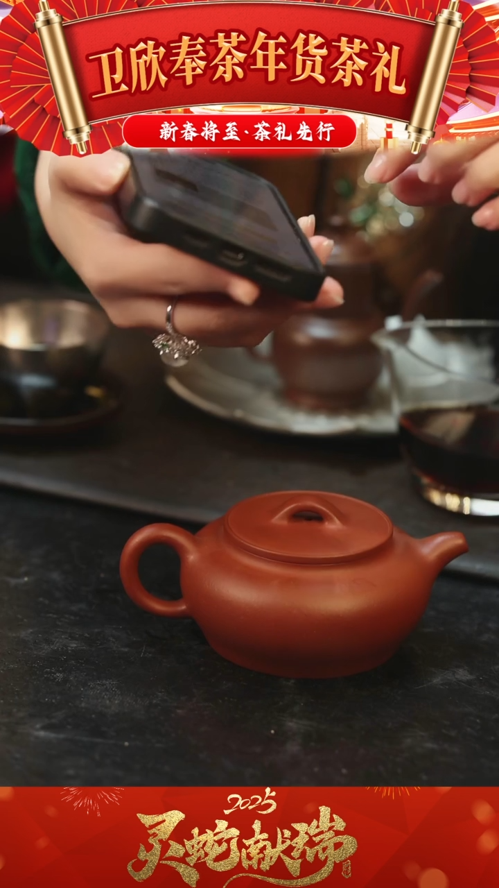 【闪购商品】周强 全手朱泥壶 一把