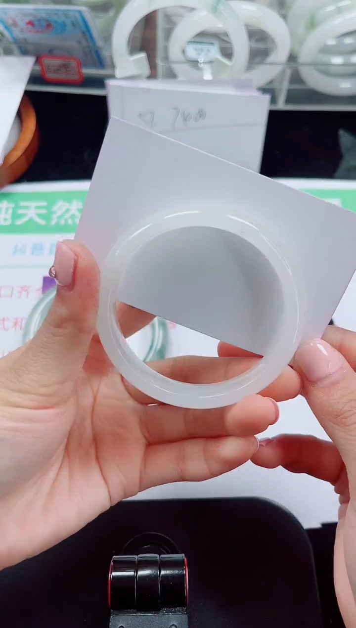 未镶嵌手镯石英质玉166-53/54