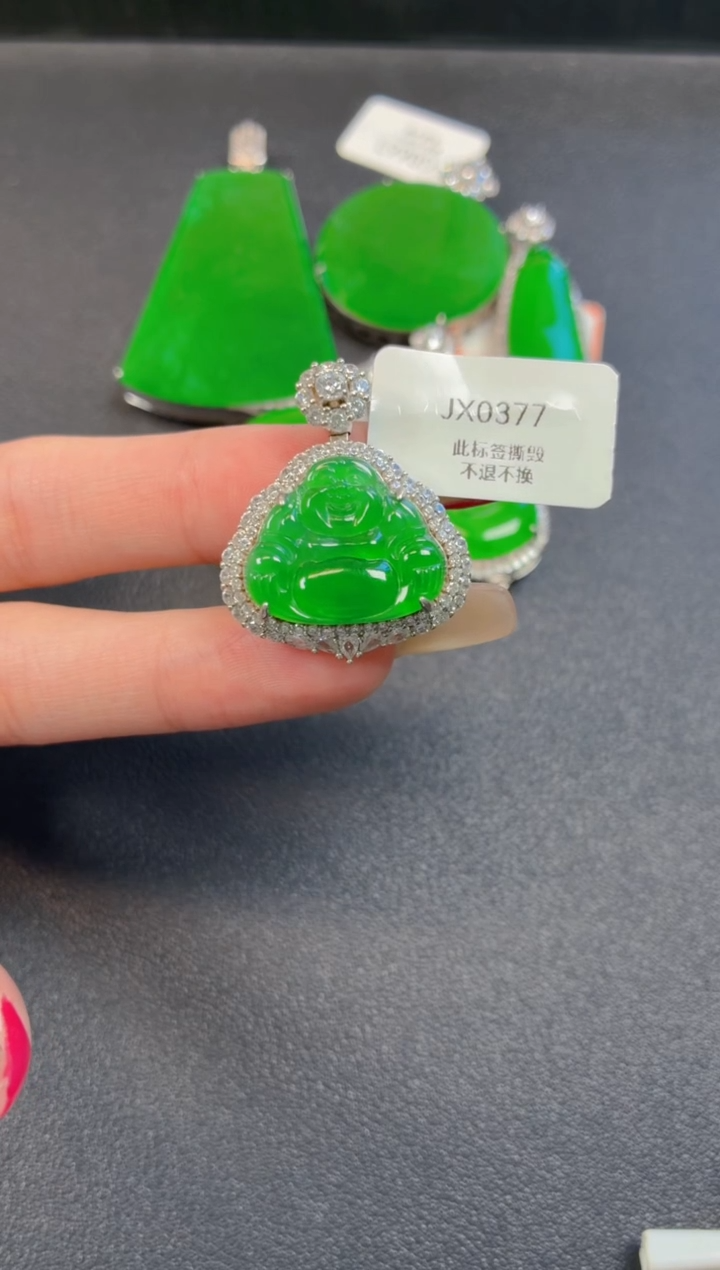 颈饰银S925镶嵌翡翠吊坠