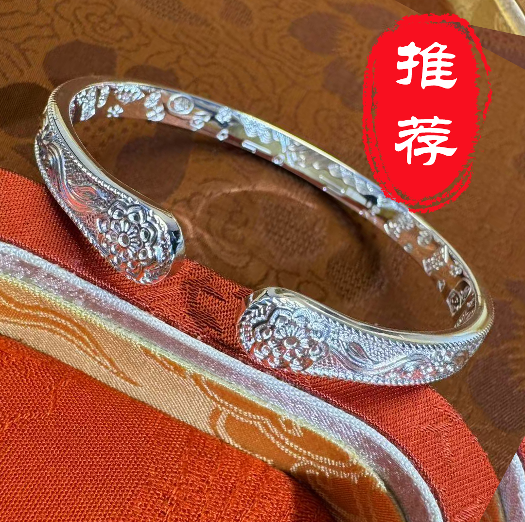足银手镯 花丝吉言繁花山水吉言对开口手镯招财国风纯银网红爆款