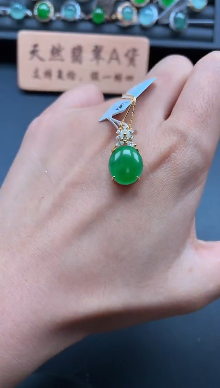 银S925镶嵌戒指翡翠1111