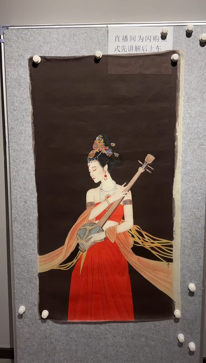 【闪购商品】绘画高喜占-8平尺-国画