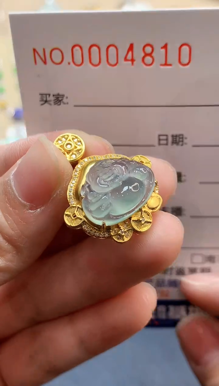 【闪购商品】翡翠吊坠(不含链)18K金镶嵌4810    