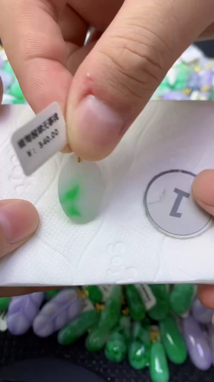 颈饰未镶嵌翡翠天然缅甸翡翠A货