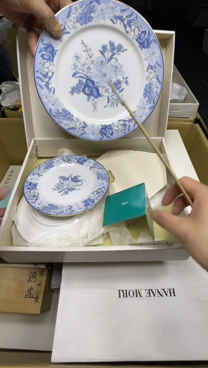 【闪购商品】稻谷壳小宝回流