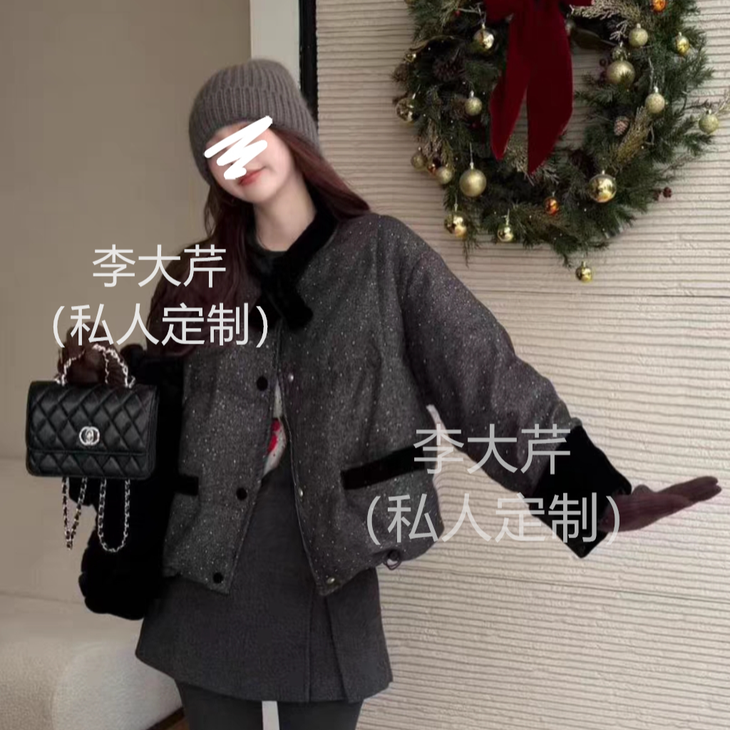 "丝绒闪悦"小香风羽绒服  洋气时尚设计感百搭短款宽松时髦外套