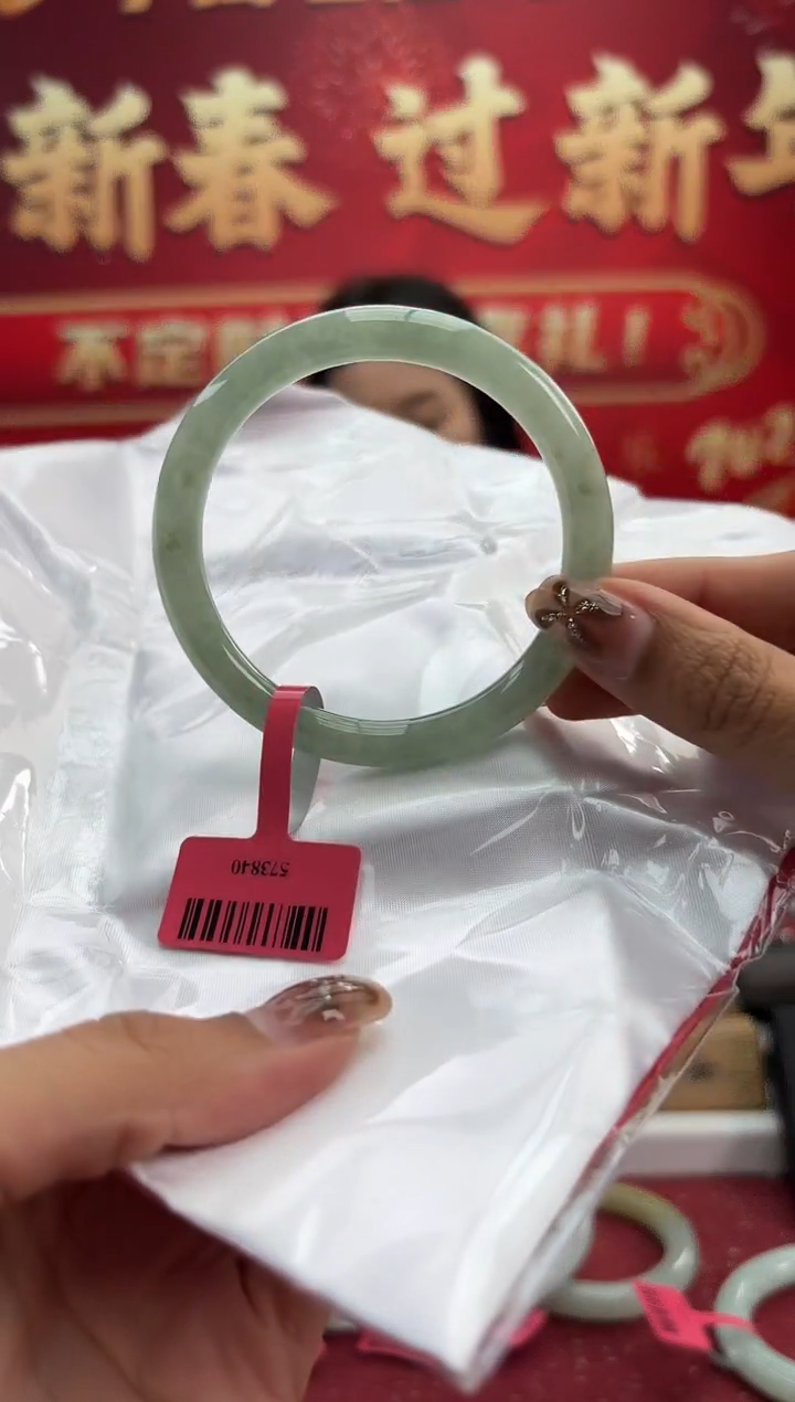 【闪购商品】翡翠手镯（圆镯）未镶嵌1手镯