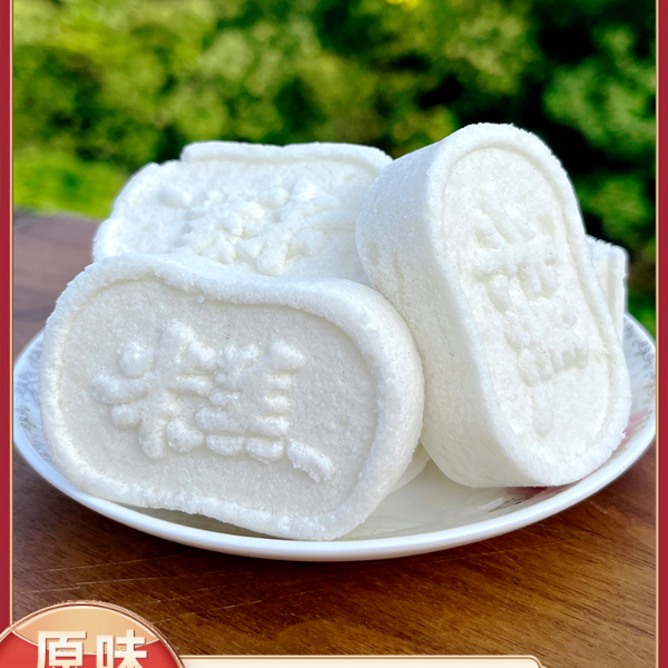 益味虎茯苓芡实山药山楂薏米传统八珍糕营养代餐糕点香甜休闲零食