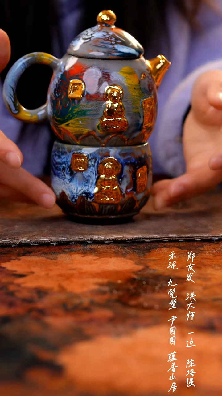 【闪购商品】000000000000000000