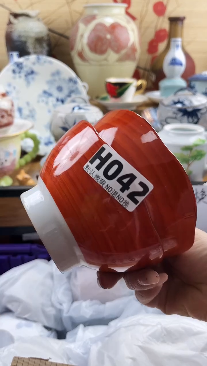 金****发==============h042