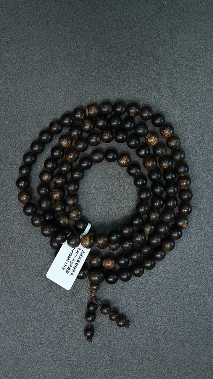 沉香手串0.8-35g正区文莱老料沉水手串