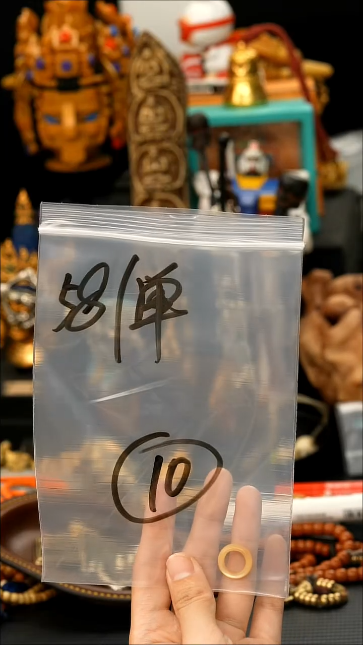 吊坠星月菩提10藏传原生态藏传藏品