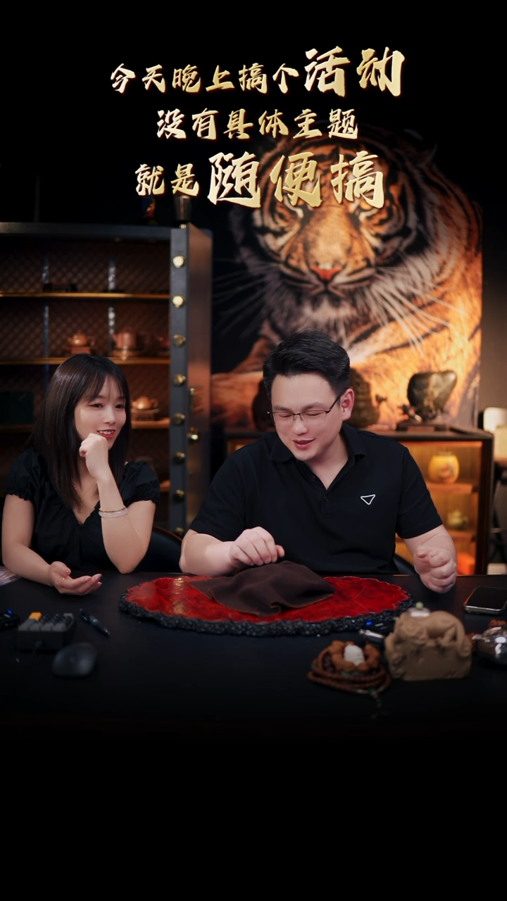 茶壶紫砂34 汉瓦,BYH,一厂隧道窑柴烧