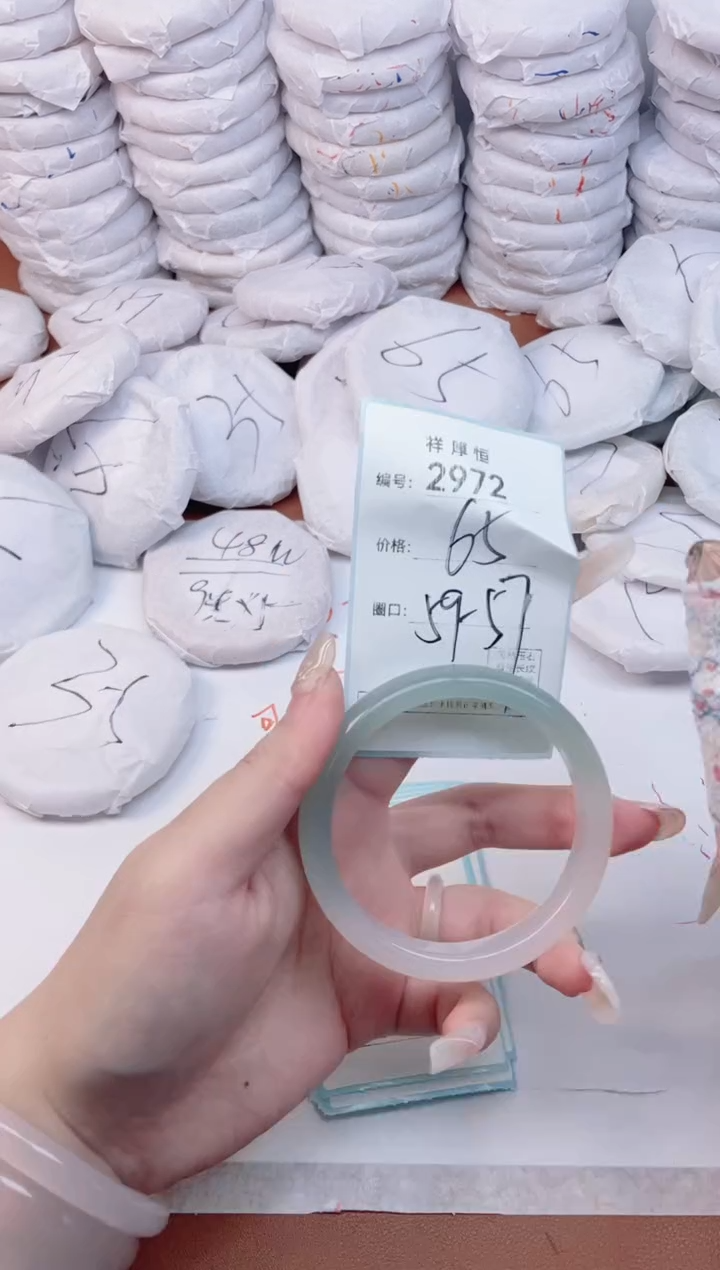 【闪购商品】玛瑙/玉髓手镯未镶嵌2972