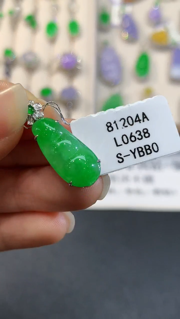 【闪购商品】翡翠18K金镶嵌吊坠(不含链)L0638