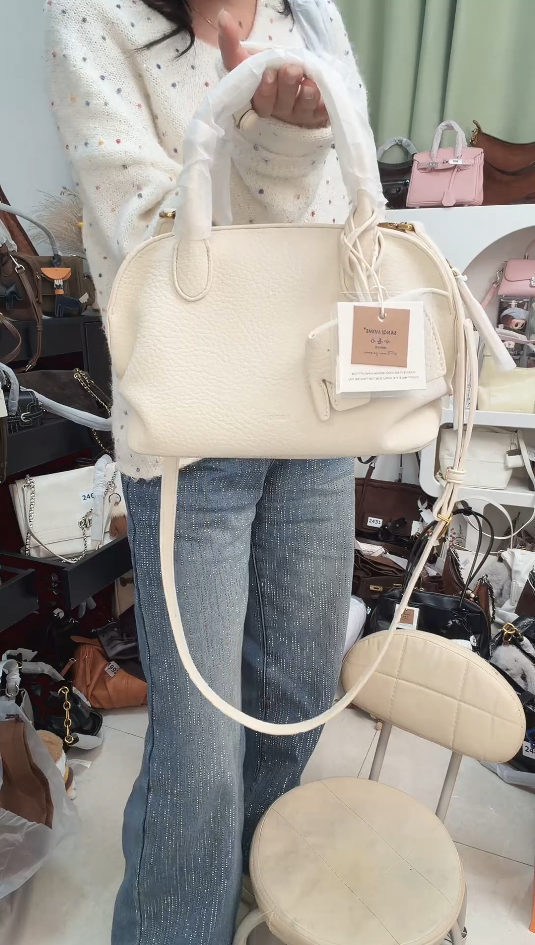 真皮白贝壳 sanqi