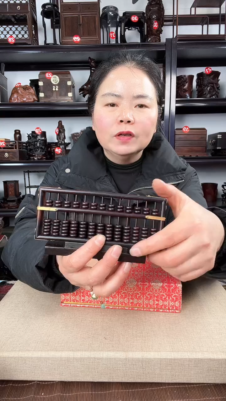 【闪购商品】木0087老李红木工艺品