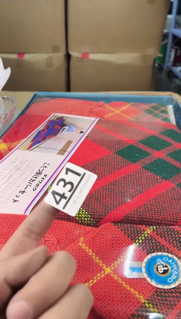 【闪购商品】瓷片431中古产品，默认微瑕，谨慎参拍