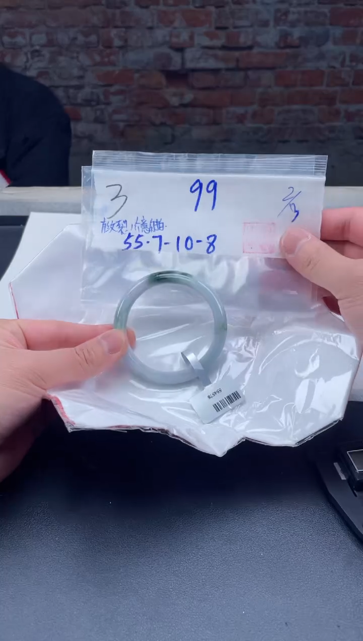 【闪购商品】翡翠手镯未镶嵌翡翠手镯/手镯3