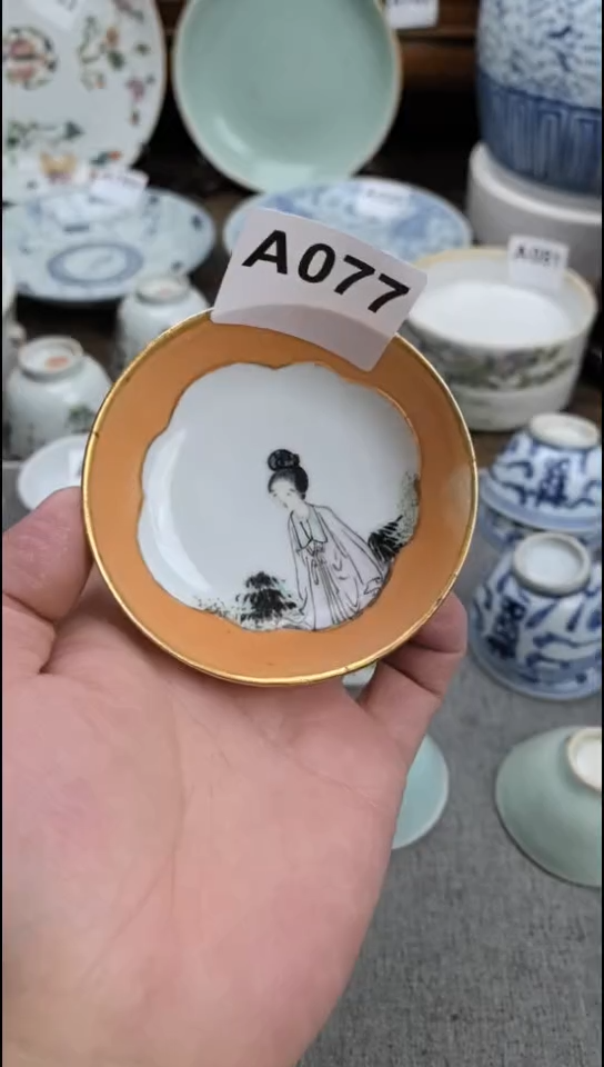 陶瓷现代陶瓷工艺摆件8888888