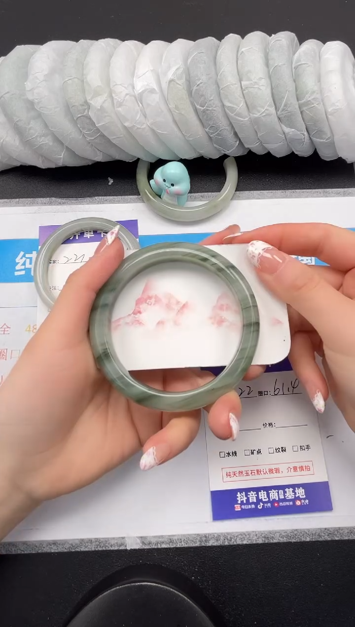 【闪购商品】石英质玉未镶嵌手镯222-61.4