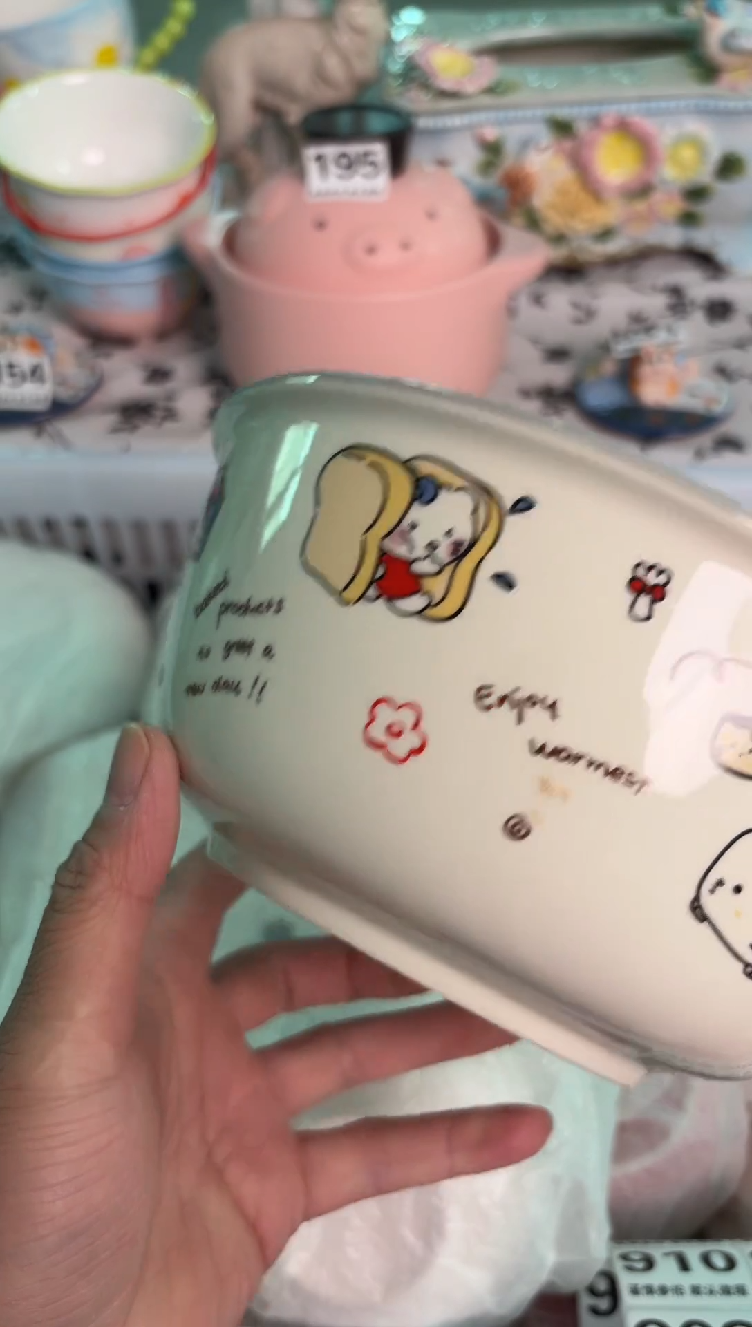 瓷片891默认微瑕15包邮库存1件