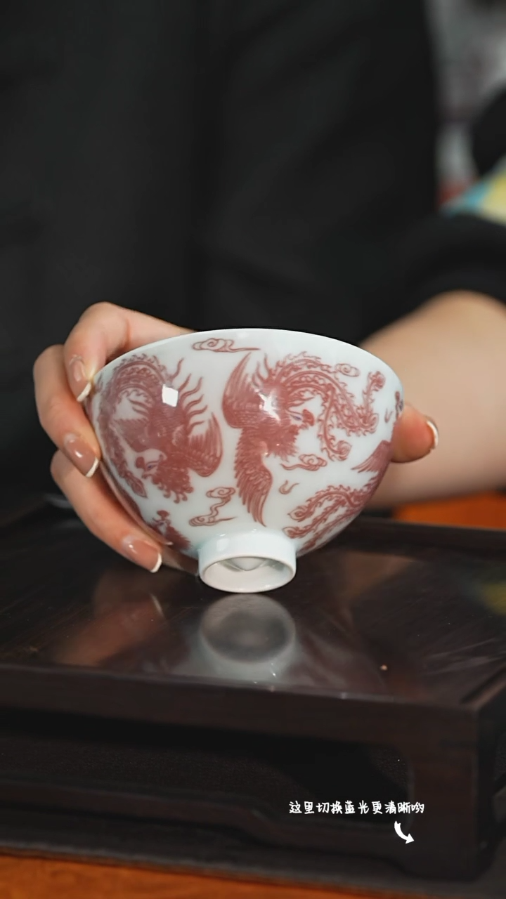 【闪购商品】九鸣九鸣九鸣九九鸣