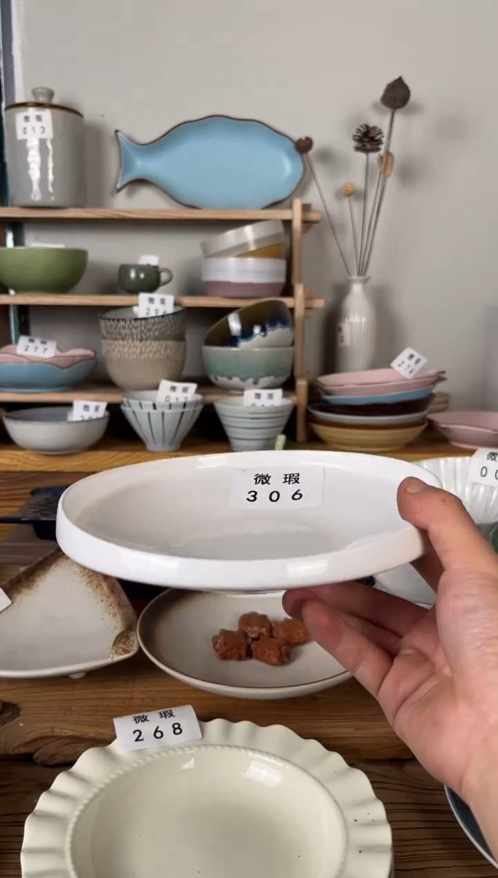 【闪购商品】碗306微瑕陶瓷餐具1个装