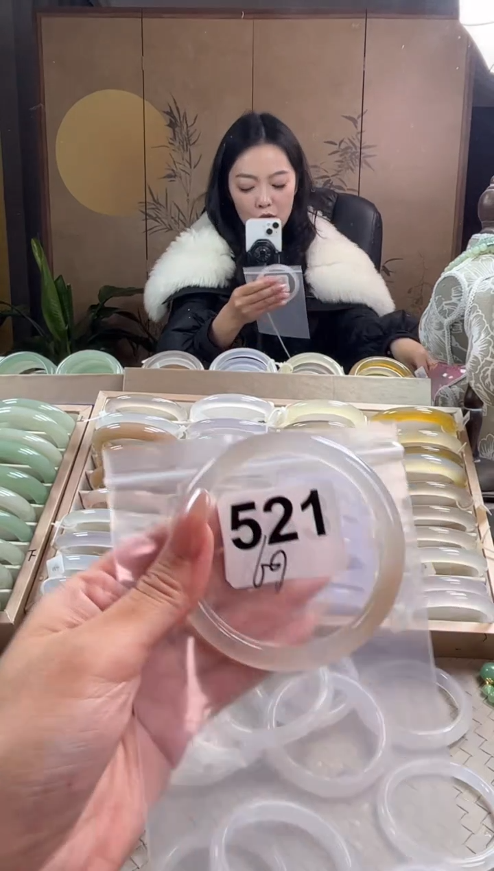 手镯玛瑙/玉髓未镶嵌521