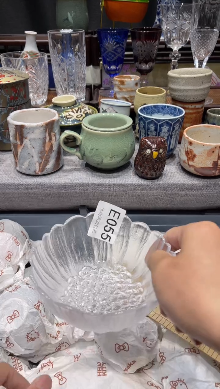 瓷片C****s闪购商品专用链接