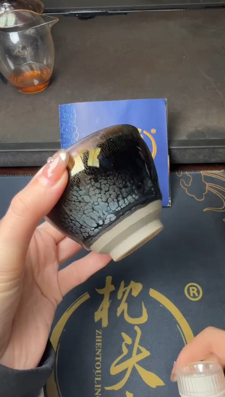 茶盏徐长和曜变盏23