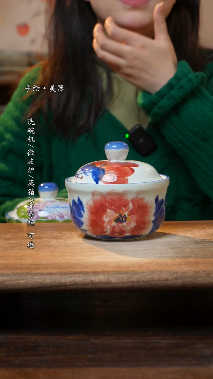 【闪购商品】碗1个景德镇高温瓷釉下瓷