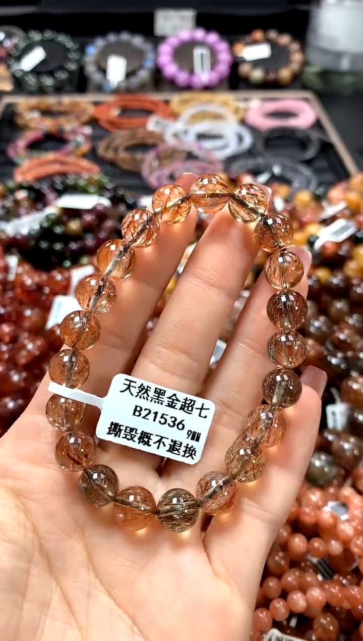 【闪购商品】水晶手串未镶嵌9*******