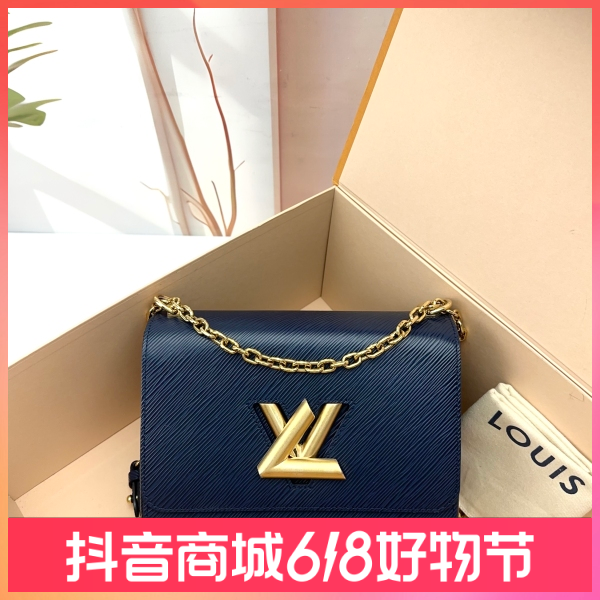 路易威登/单肩包/95新/C533491740/250601QY0026