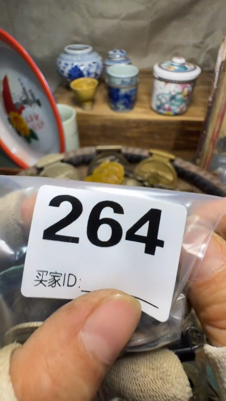 丹****）佳合创意屋专属链接