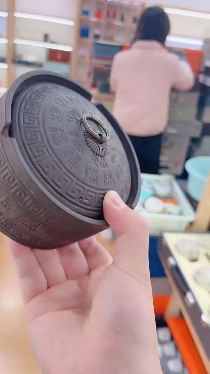 【闪购商品】展宏茶具展宏茶具@A-